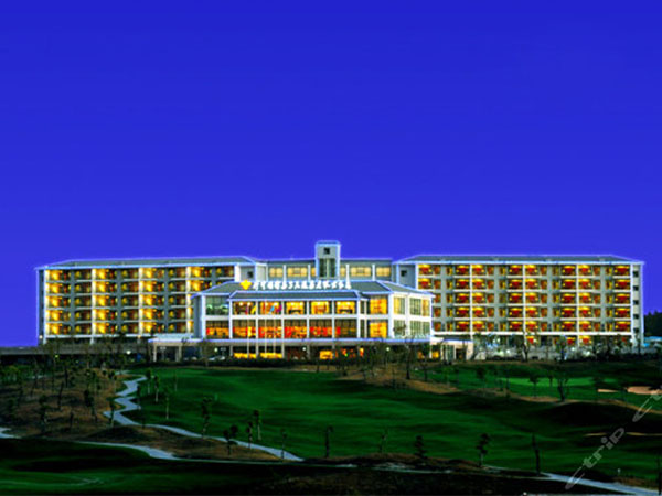 騰沖國際旅游度假大飯店