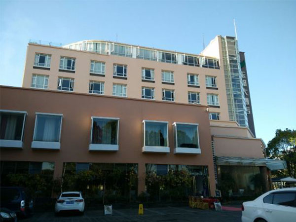 騰沖玉都大酒店