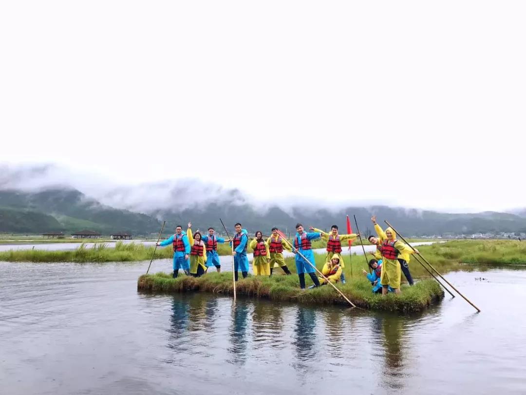 騰沖研學(xué)旅行