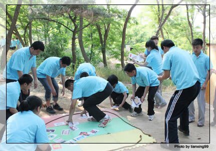 騰沖拓展 騰沖拓展