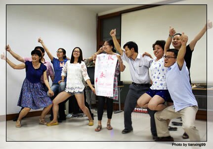 騰沖集體挑戰(zhàn)拓展培訓(xùn)項(xiàng)目 瘋狂市場(chǎng)