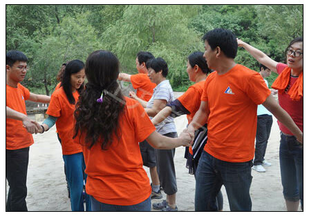 騰沖拓展 騰沖拓展