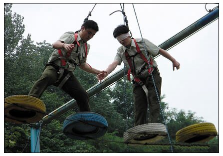 騰沖拓展 騰沖拓展