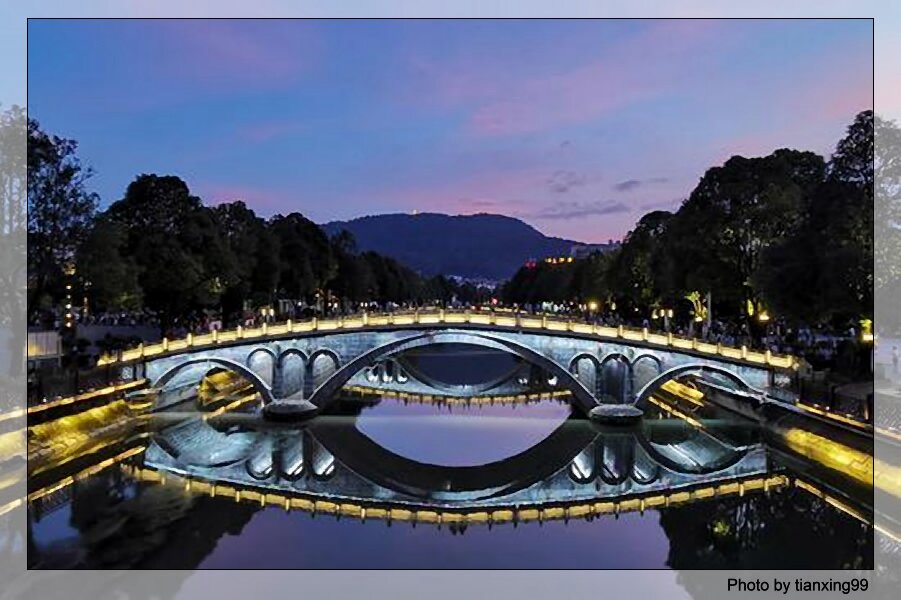 騰沖戶(hù)外場(chǎng)地