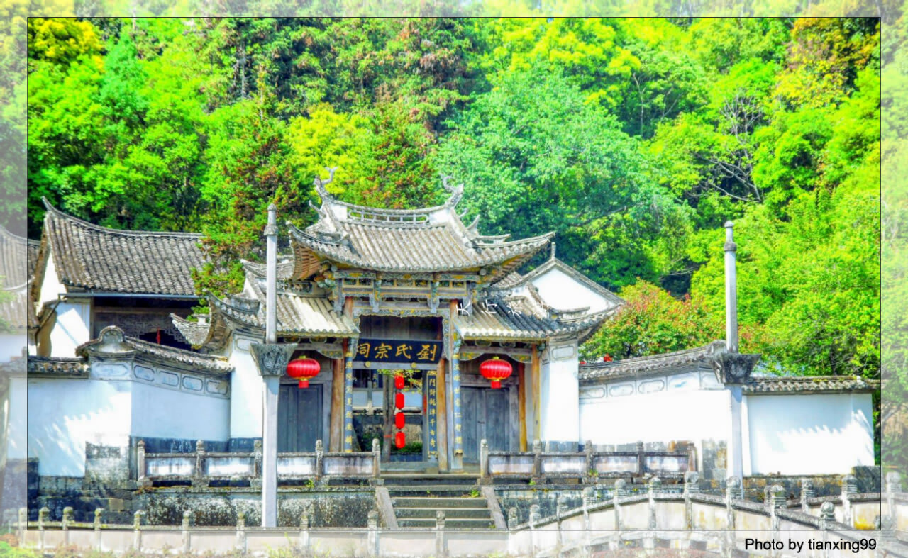 騰沖戶外團(tuán)建拓展培訓(xùn)尋寶類項(xiàng)目優(yōu)質(zhì)場地推薦--和順古鎮(zhèn)景區(qū)徒步拓展試駕基地