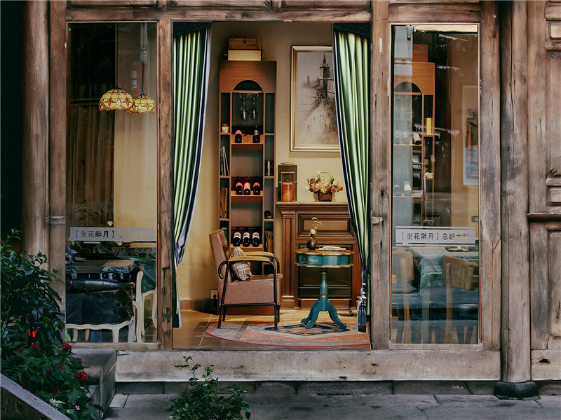 騰沖和順縂理大院