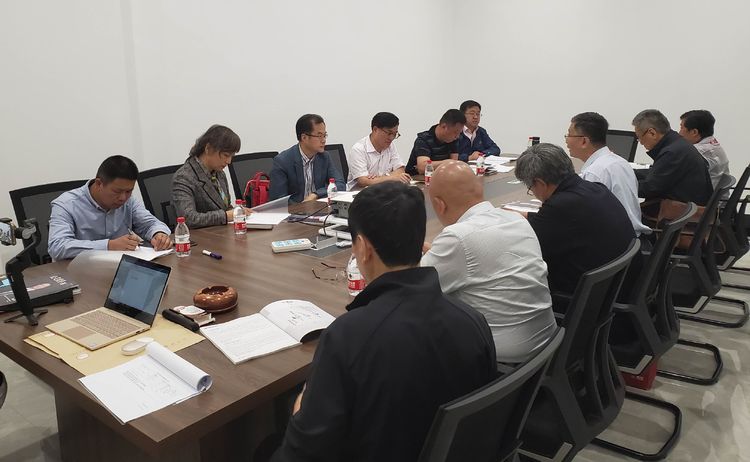 騰沖會(huì)議公司