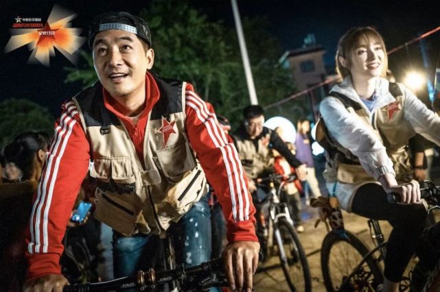 騰沖界頭鎮(zhèn)騎行電影