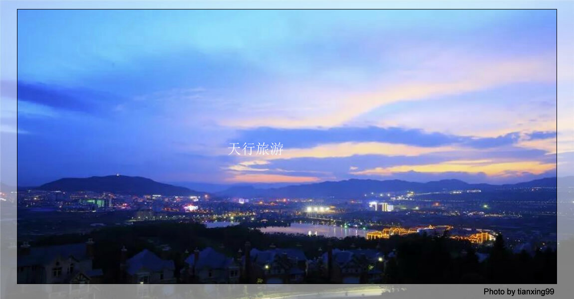 云南騰沖市新增8個(gè)保山市級(jí)非遺項(xiàng)目