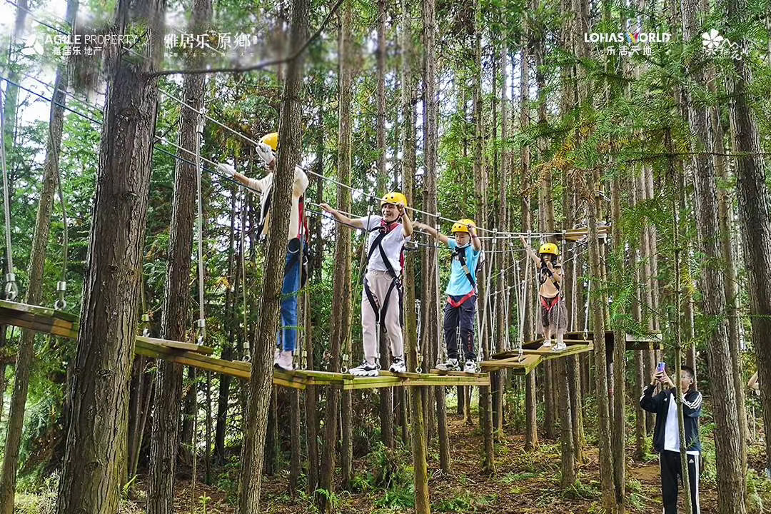 雅居樂騰沖原鄉(xiāng)棲花嶺4A景區(qū)