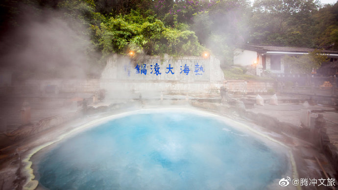 東山康養(yǎng)小鎮(zhèn)森林健身步道 騰沖國(guó)家登山健身步道