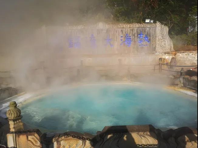 溫泉不輸日本，火山不遜冰島，探索極地邊城騰沖