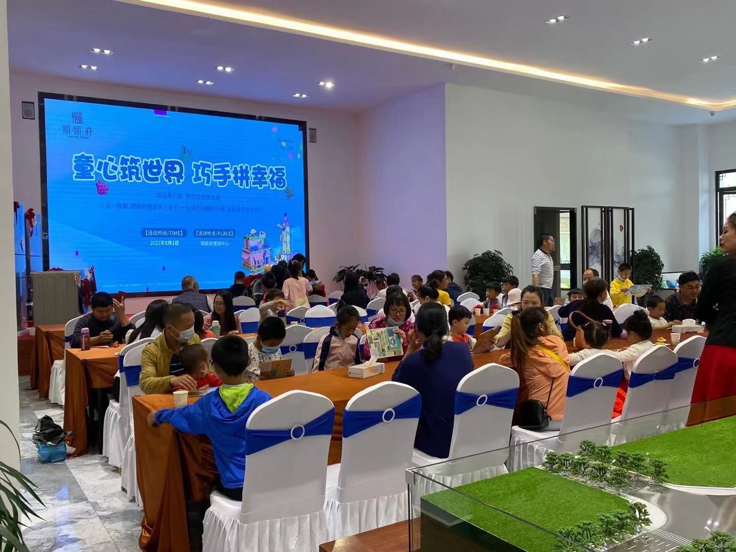 騰沖拓展特色團建