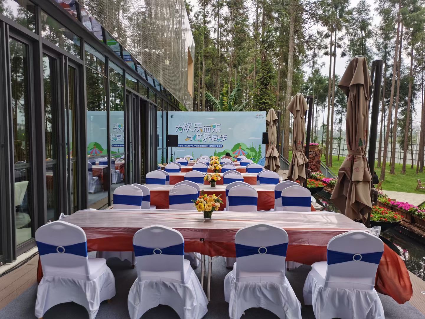 騰沖拓展特色團建