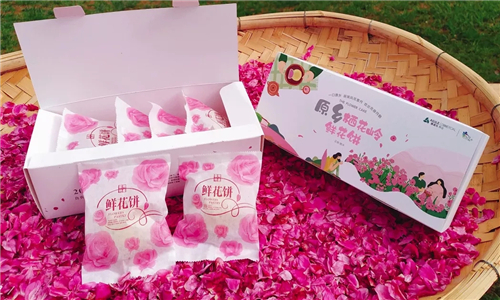 騰沖美食推薦--原鄉(xiāng)棲花嶺進入盛花期 賞千畝花海 拍美照 還有美味鮮花餅，速來打卡！