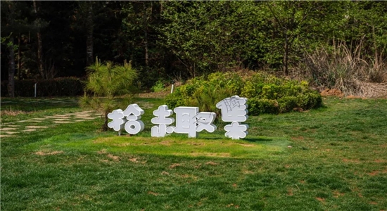 騰沖旅游景點(diǎn)