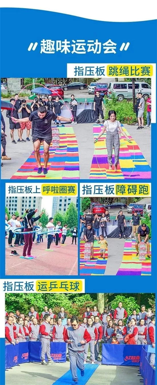 騰沖戶外拓展 騰沖戶外拓展