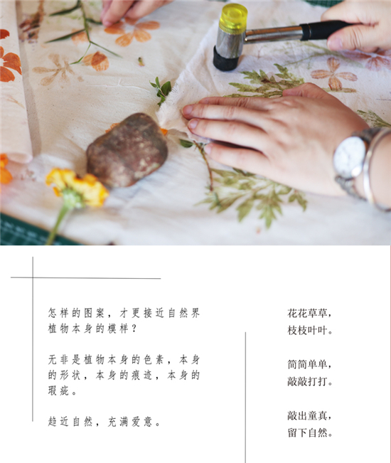 騰沖戶(hù)外拓展