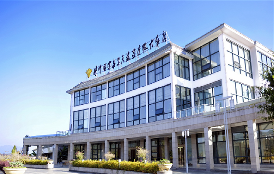 騰沖旅游 騰沖旅游