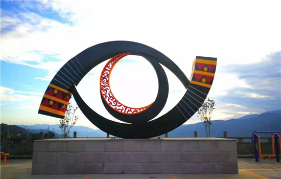 【國家AA級景區(qū)】騰沖甘蔗寨佤族景區(qū)