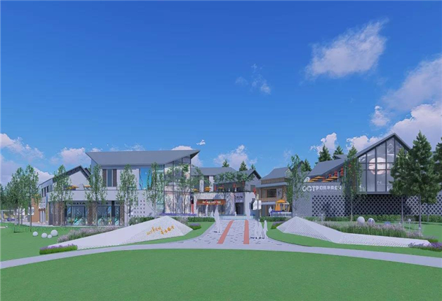 【國家AAA級景區(qū)】騰沖華僑城歡樂新天地景區(qū)