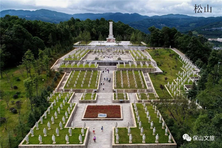 騰沖景區(qū)景點(diǎn)