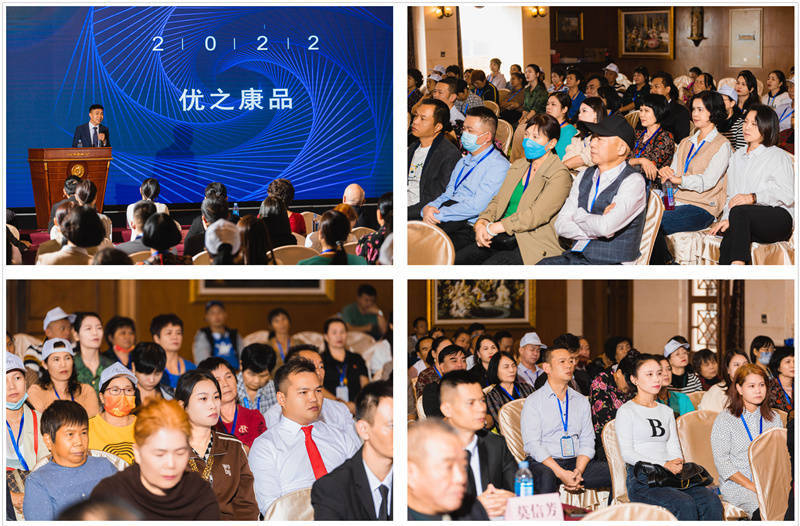 云南騰沖會議會展案例