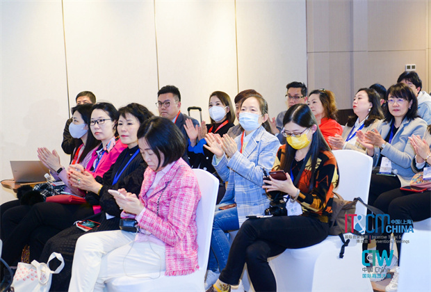 第十六屆中國國際會(huì)獎(jiǎng)旅游博覽會(huì)