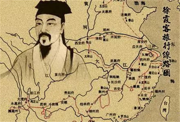 霞客行之江山多嬌·有一種叫云南的生活丨重走霞客路·熱海