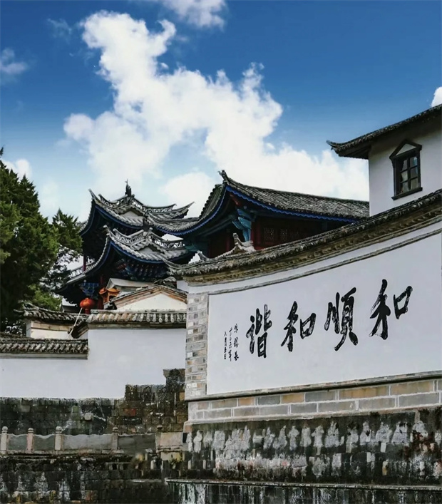云南旅游,云南旅行社,云南團(tuán)建公司,云南會議公司,騰沖旅行社,騰沖旅游：醉美騰沖|徐霞客筆下的“極邊第一城”