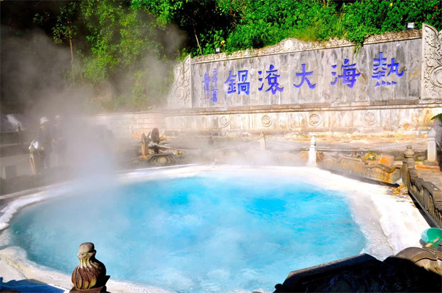 云南旅游,云南旅行社,云南團(tuán)建公司,云南策劃公司,云南會議會展,騰沖旅游,騰沖旅行社,騰沖團(tuán)建公司,騰沖策劃公司,騰沖會議會展：騰沖藏 “火山熱?！?秘境！邀你穿越熔巖遺跡、擁泉入懷，解鎖奇妙旅程